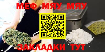 ешки Гагарин