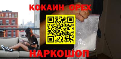 ешки Гагарин