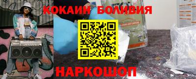 ешки Гагарин