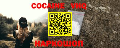 ешки Гагарин