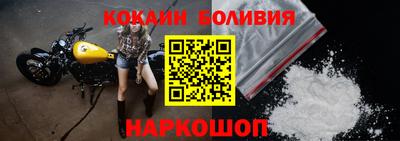 мефедрон Гай