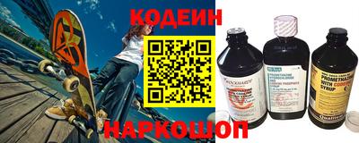 ешки Гагарин
