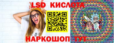 ешки Гагарин