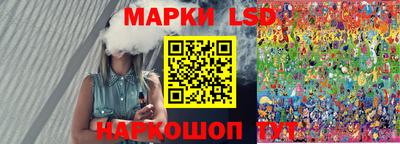 мефедрон Гай