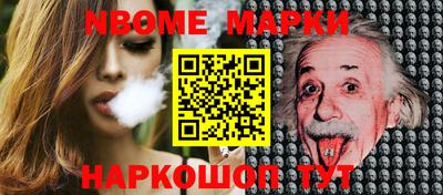 мефедрон Гай