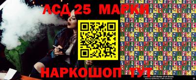 ешки Гагарин