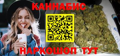 мескалин Гатчина