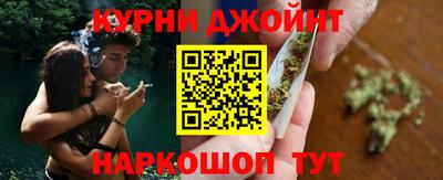 мескалин Гатчина