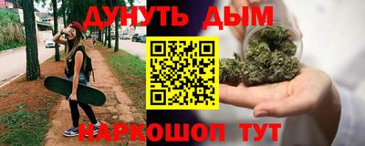 ешки Гагарин