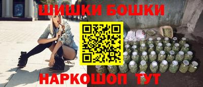 мескалин Гатчина
