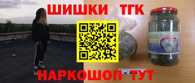 мефедрон Гай