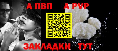 мескалин Гатчина
