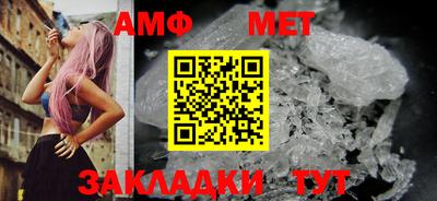 ешки Гагарин