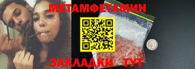 ешки Гагарин
