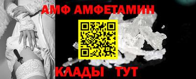 ешки Гагарин