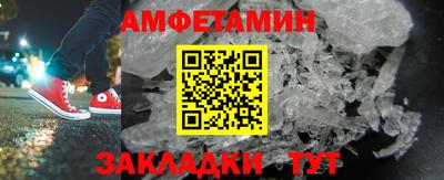ешки Гагарин