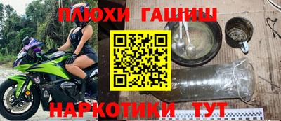 ешки Гагарин