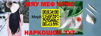 ешки Гагарин